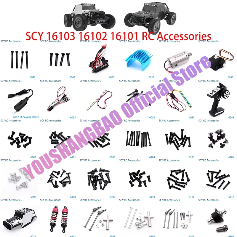 Pièces de rechange pour voiture RC, récepteur de moteur ESC ou.com, arbre d'entraînement, tasse de direction, châssis de bras oscillant, SCY 16101, 16102, 16103, 16201