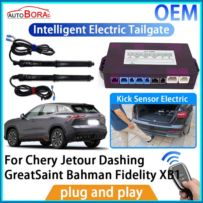 Intelligent Electric Tailgate Automatic Lifting Kit Remote Control Opener for Chery Jetour Dashing GreatSaint Bahman Fidelity XB