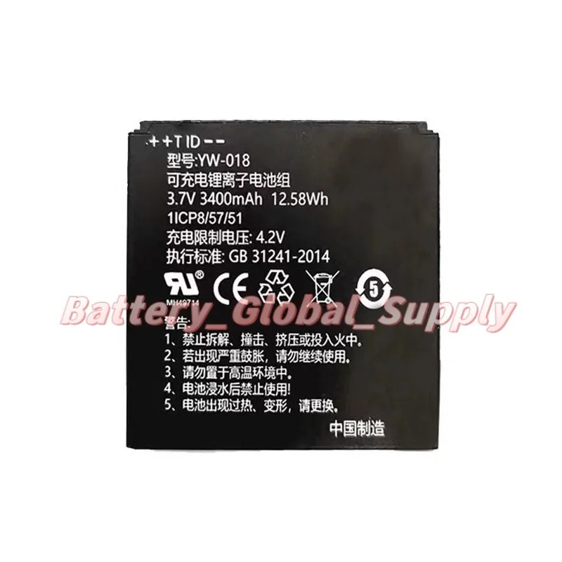 

Battery for YW-018 3.7V 3400mAh Fast Delivery, Reliable, Brand New 1PC