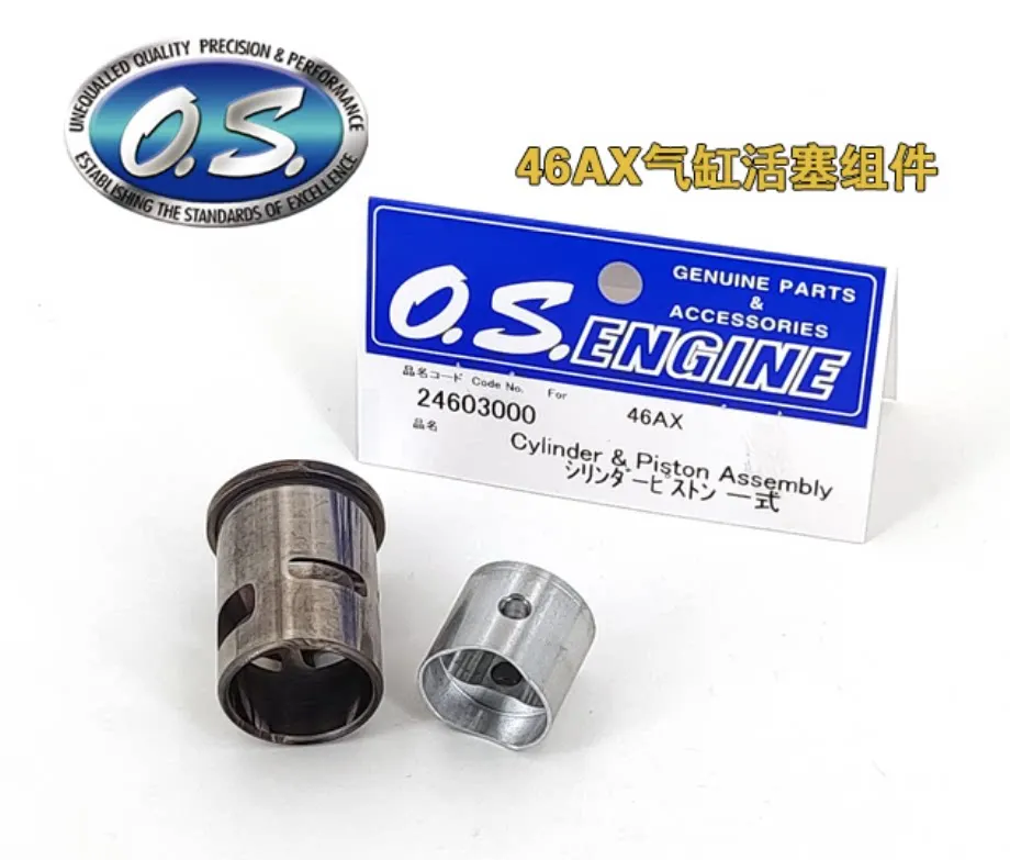 OS Engines #24603000 Cylinder & Piston Liner Assembly Fit MAX 46AX 46AX II Nitro RC Glow Engine