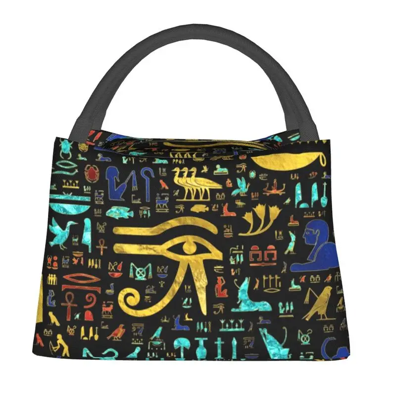 Custom Colorful Ancient Egyptian Hieroglyphic Pattern Lunch Bag Women Cooler Thermal Insulated Lunch Boxes for Office Travel