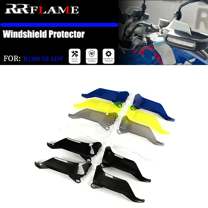 

Для BMW R1300GS R1300 GS R1300 GS GS1300 2023 2024, защита для рук мотоцикла, защита для лобового стекла, удлинитель