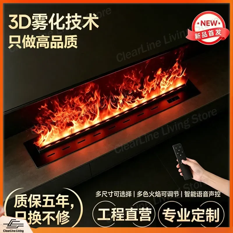 for Factory Direct Sales 3D Atomization Fireplace Simulation Fire Humidifier Embedded Home Indoor Living Room TV Cabinet