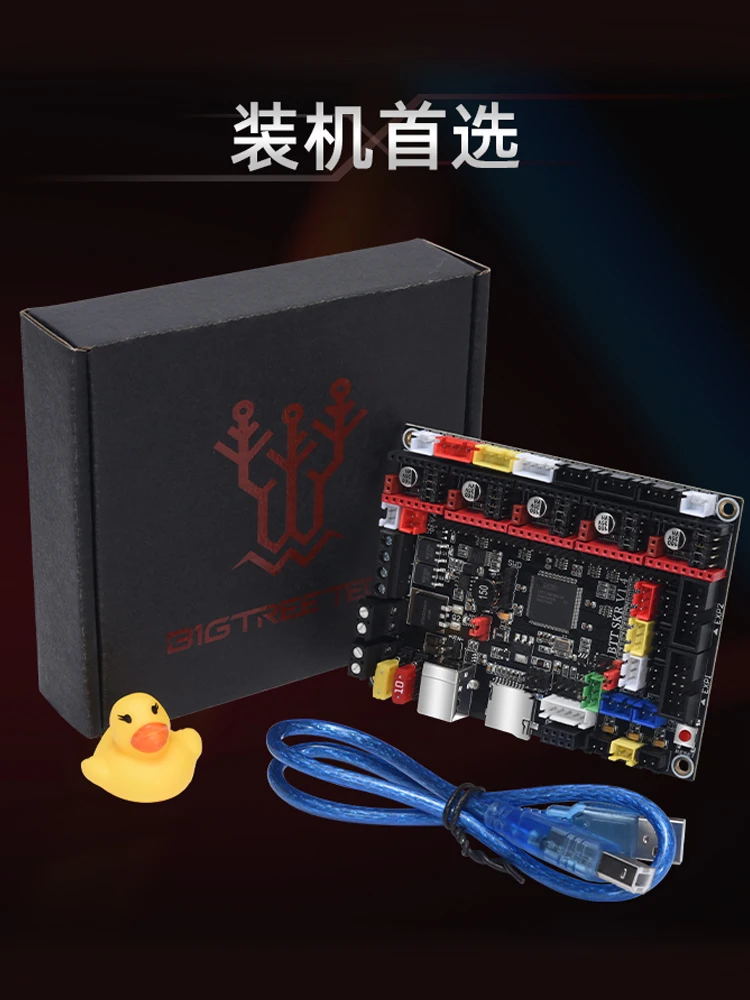 للوحة الأم BIGTREETECH SKR v1.4 لوحة تحكم للطابعة ثلاثية الأبعاد 32 بت فورون ماستر MKS GEN L