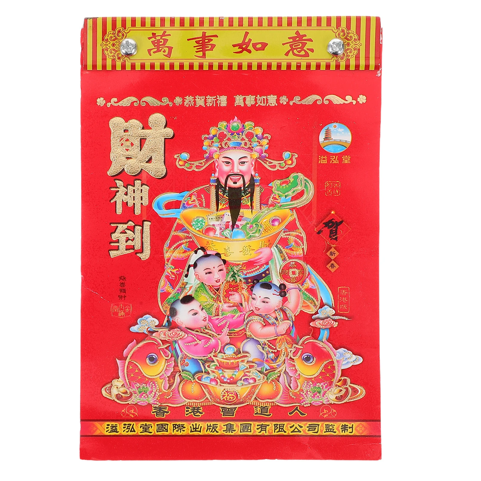 

Chinese Wall 2026 Calendar Traditional Tearable Hanging Daily Planner Horse Year Lunar Calendar Feng Shui Home Decoration