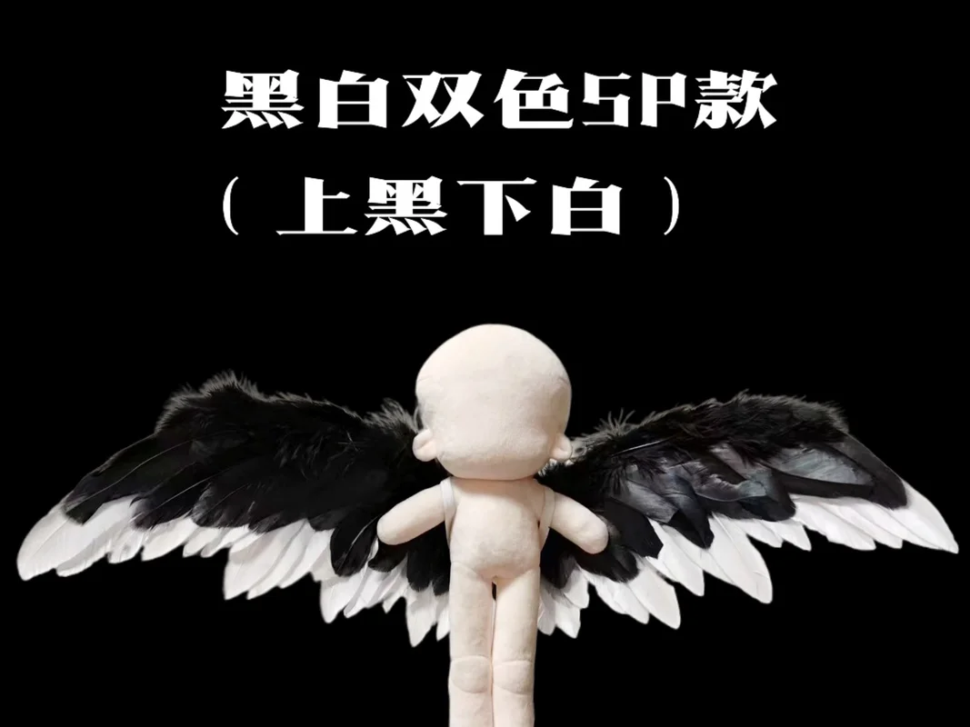 Muñeca de algodón de pierna larga hecha a mano Original de 20cm con alas de plumas blancas y negras, modelo de alas de Ángel, juguete, regalos de navidad