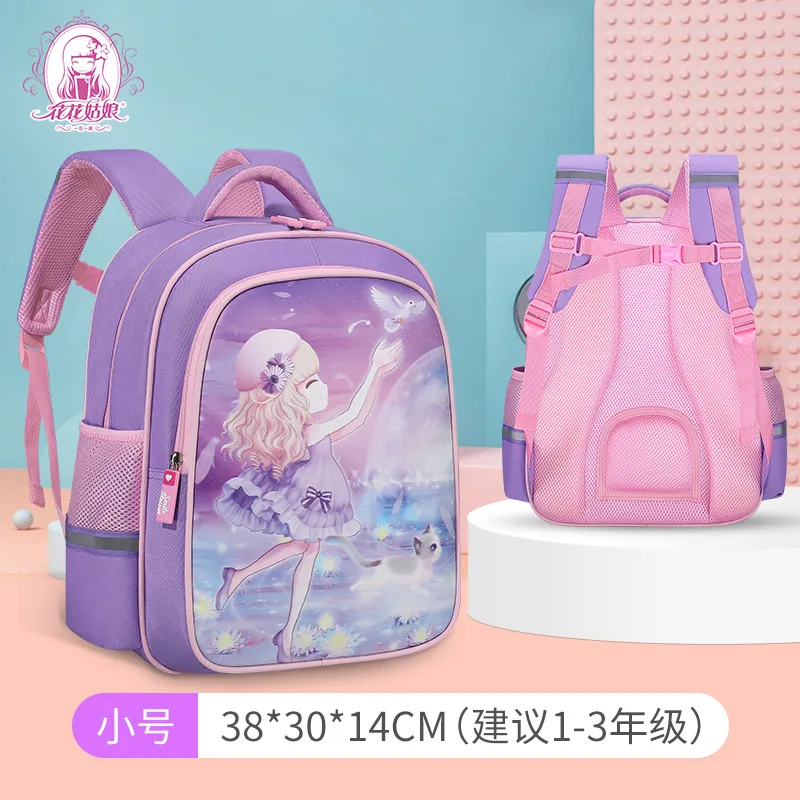 2024 New Waterproof Children School bags for Girls Orthopedic Backpack Kids Book Bags primary school Backpack schoolbag Mochilas