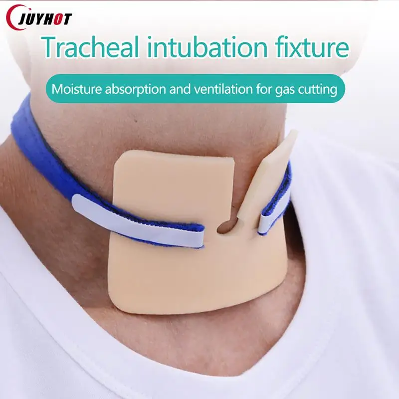 1pc Medical Tracheal Catheter Ultra-soft Fixation Tracheotomy Tube Strap Soft Sponge Neck Support Tracheostomy Fixed Belt Holder