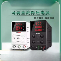 SPS3010 30V/10A 4-Digit Display Adjustable Regulated Switching DC Lab Bench Power Supply Interface Adjustable Power Supply Aging