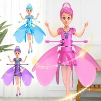 Children's Flying Doll Dancing Simulation Helicopter Gesture Induction Machine Rotating Flying Toy Luminous Toy Gift