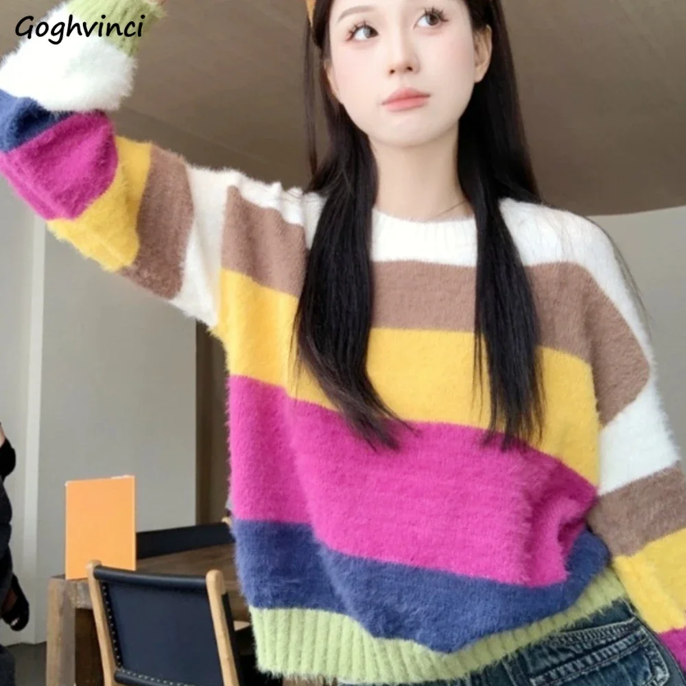 Pullovers Women Rainbow Striped Lazy Style Soft Knitwear Casual Cropped Comfortable All-match Korean Fashion Autumn Students