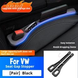 카시트 갭 필러 사이드 심 플러그 스트립, 그루브 포함, 누출 방지 필링 스트립, VW 폴로 t5 골프 7 투란 t4 캐디 골프 mk7