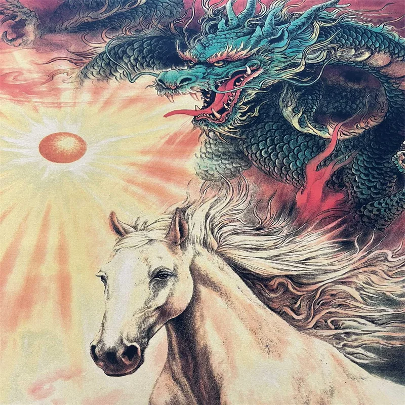 Xu Beihong's Dragon And Horse Spirit Calligraphy And Painting- China Celebrity calligraphy and painting