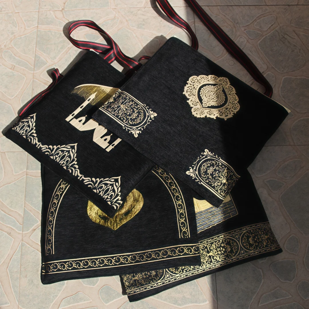 2-teiliges Set Gebetsteppich mit muslimischem Gebetsteppich, Geschenktüte, Reise-Gebetsteppich, Hajji-Geschenksets – Detail 1