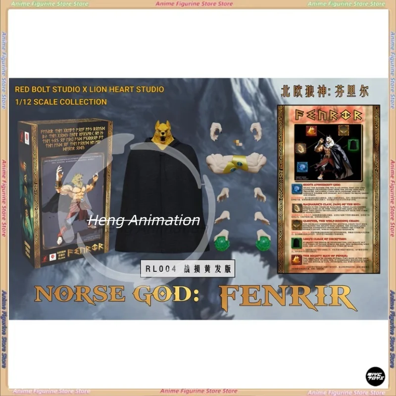 Genuine Da J Meiwan…