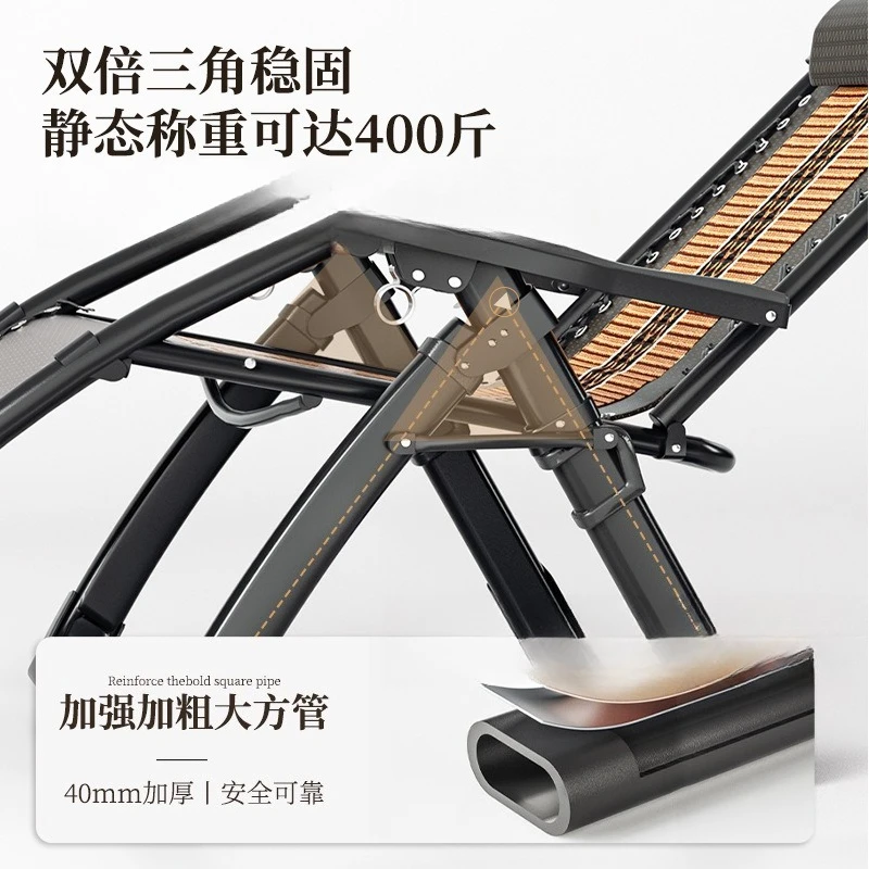 Reclining chair for sitting and sleeping, foldable chair with backrest, household lazy