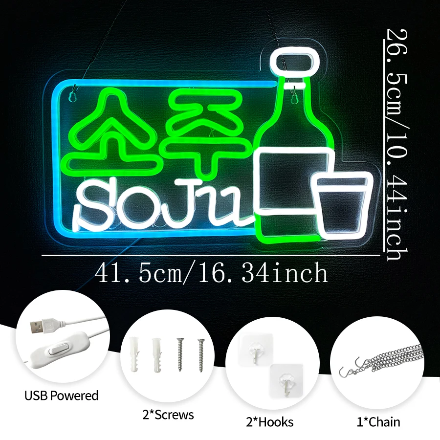 Korean Soju Neon Sign, Wine Bottle Wine Glass Sign,  Pub Party Decor, Used For Clubs, Bars, Shops And Restaurants Art Decor.