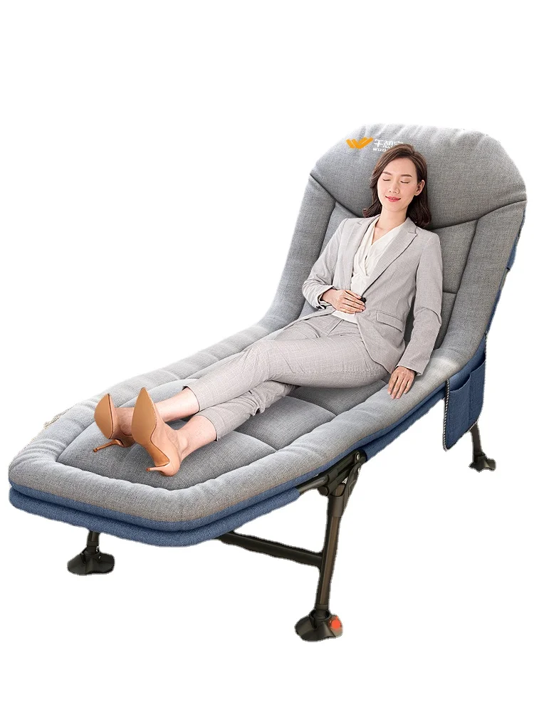 Lunch Break Folding Bed Single Office Lunch Break Recliner Marching Home Small Bed