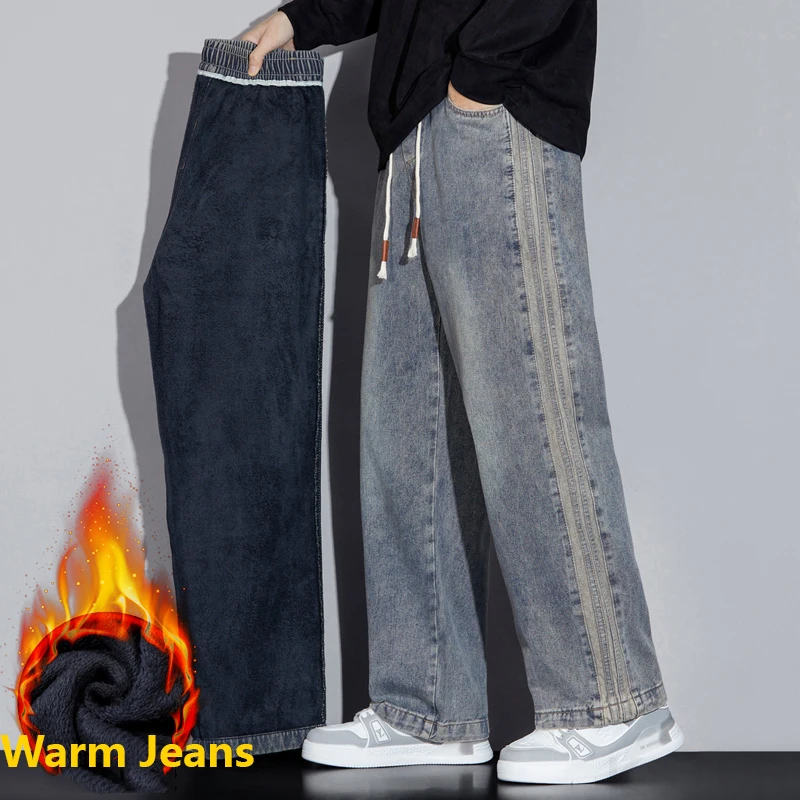 KSTUN 2025 Nieuwe Zwarte Winter Jeans Wijde Pijpen Heren Baggy Broek Fleece Trekkoord Zijkant Gestreepte Warme Jeans Mannen Dikker Denim broek