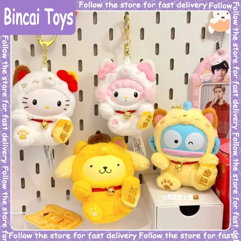 

Genuine Sanrio Lucky Cat Series Blind Box Hello Kitty Kuromi Pendant Ornament Trendy Toy Figure Gift For Anime Fans Girl