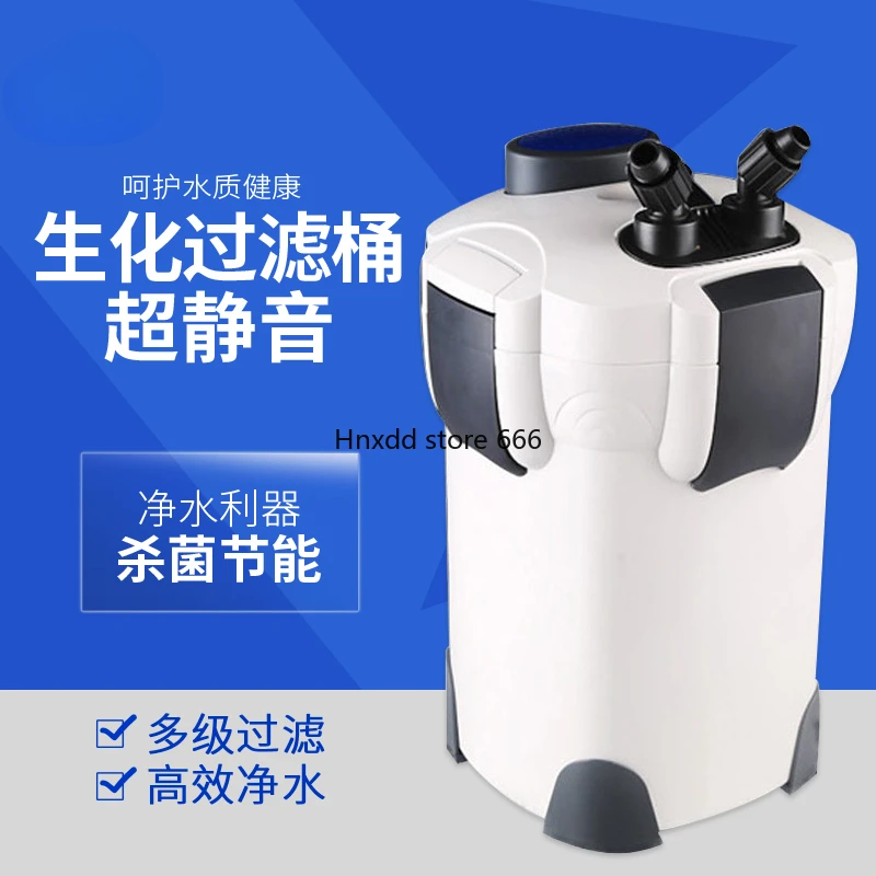 External filter cartridge fish tank aquarium filter