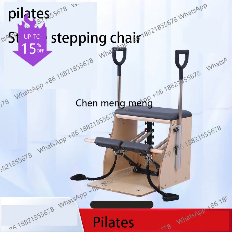 A49 Pilates stable chair Yoga Studio balance trainer Pilates Reformer Fitness equipment machine pilates table Gym Home exerciseS