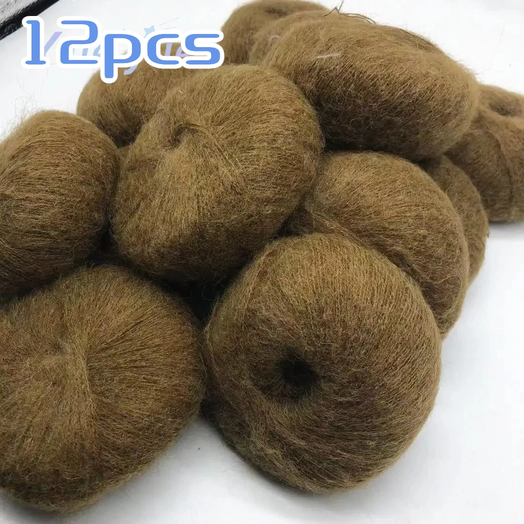 12pcs South African Fine Mohair, Alpaca Wool, Small Mohair, Soft mohair, 160m/175yd Plush Yarn Hand Knitting Crochet Sewing