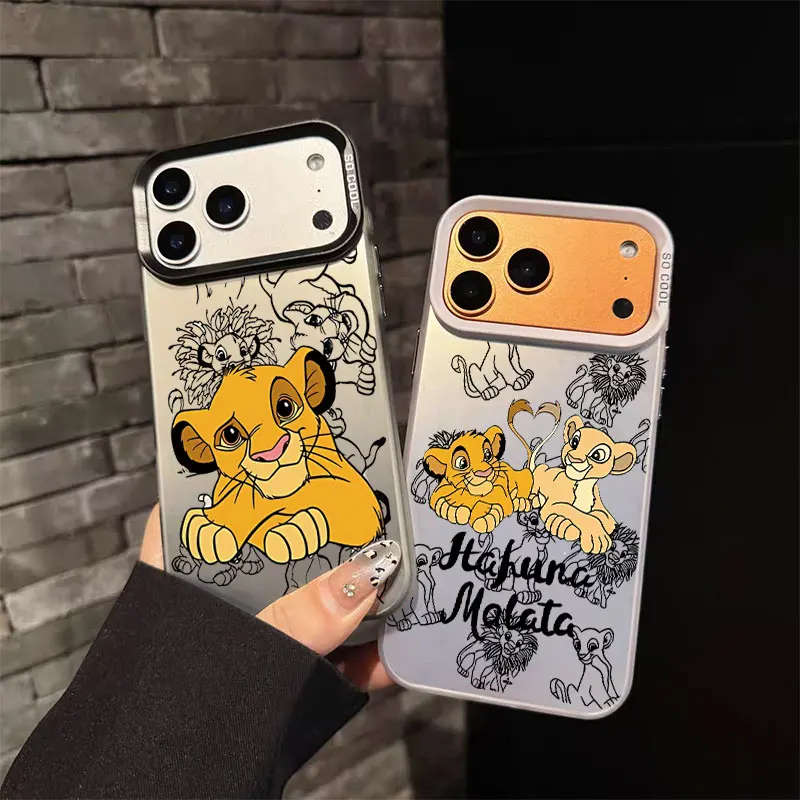 Phone Case for Samsung Galaxy S26 S25 S24 S23 S22 S21 S20 Note20 FE Ultra Edge Plus 4G 5G Lion King Anti Fall Matte Cover