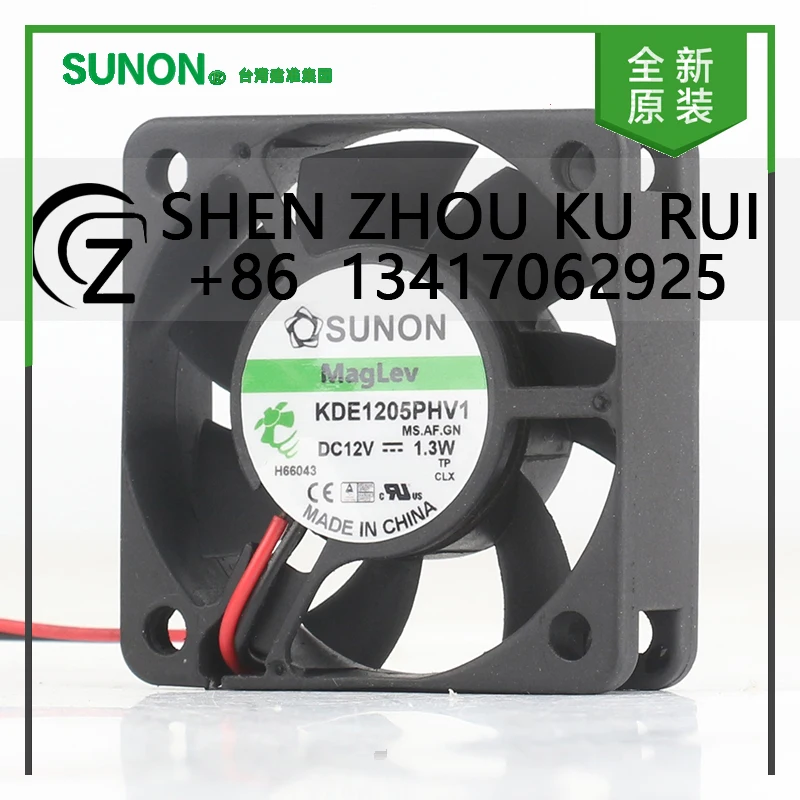 

Case Power supply magnetic levitation silent power cooling fan 50*50*15MM SUNON 5015 DC12V 1.3W KDE1205PHV1 5cm CPU