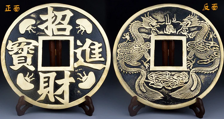 OFFICE Store HOME efficacious avoiding evils auspicious Protection Talisman Money Drawing wealth FENGSHUI Mascot Brass statue