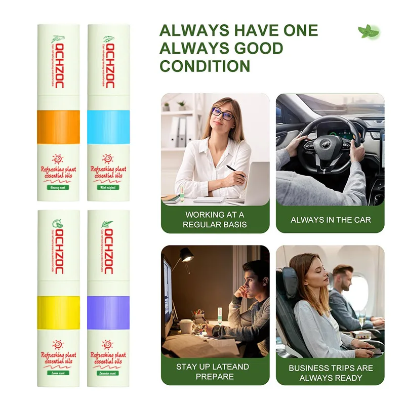 جهاز استنشاق الأنف باللون البيج: زيت المنثول للترطيب الفوري، مثالي للقيادة والدراسة