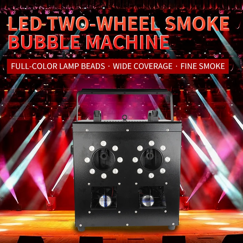 

Высокое качество 1500 Вт пузырьковая дымовая машина DMX Fog Stage Machine 2 отверстия светодиодная DJ дымовая пузырьковая машина для сцены, свадебного мероприятия