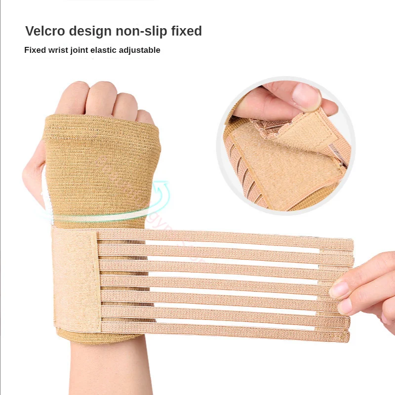 

2PC Elastic Sports Wrist Bandage Safety Carpal Tunnel Pressure Sports Wrist Bandage Breathable Sport Wrist Guard Palm Protector