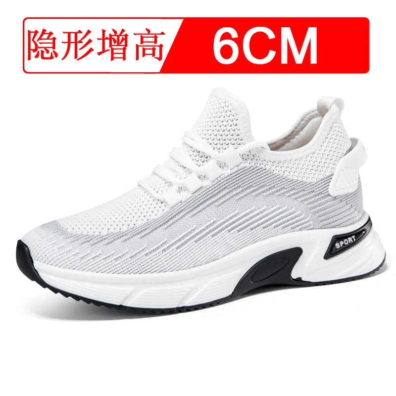 White Grey 6CM