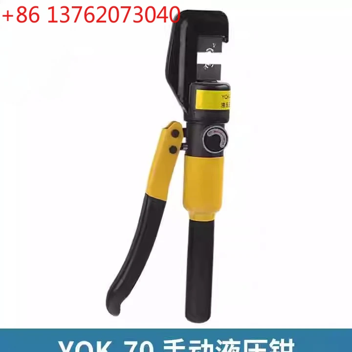 Qiqiao Portable Man…