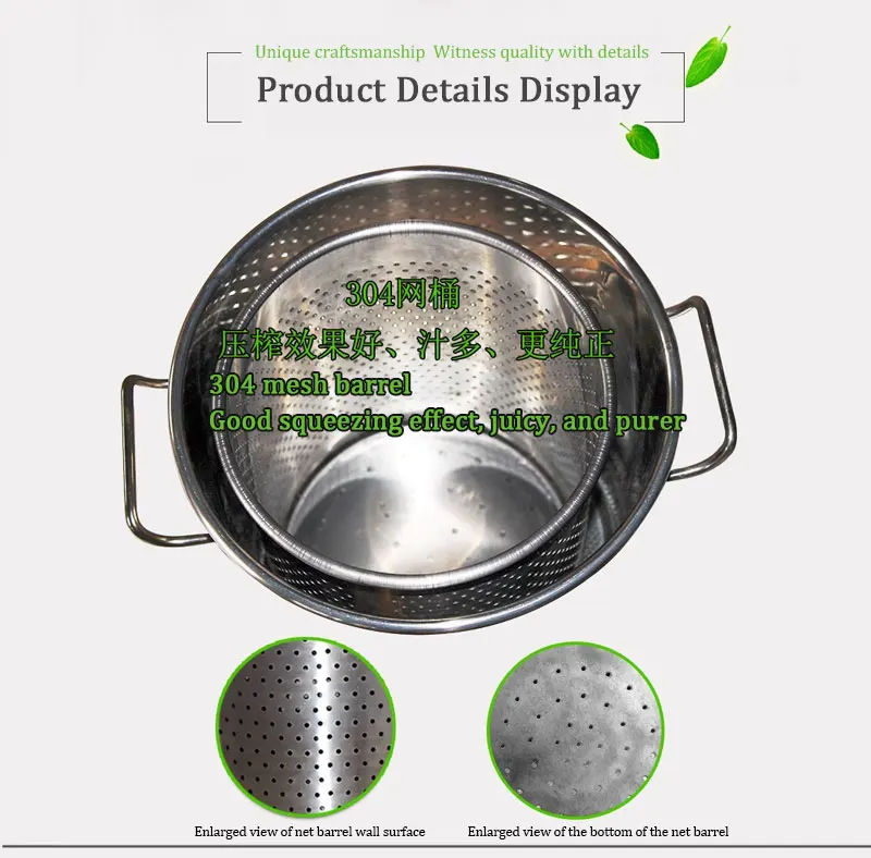

22л бытовая ручная гидравлическая соковыжималка для фруктов из нержавеющей стали, маленькая соковыжималка для меда, винограда, черники, шелковицы