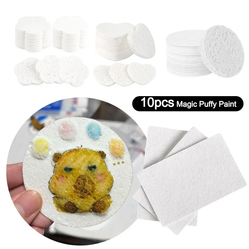 Foam Magic Puffy Paint Handicraft with Pens and Easel Puffy Texture Paper Educational Toy Texture Painting Paper for Children