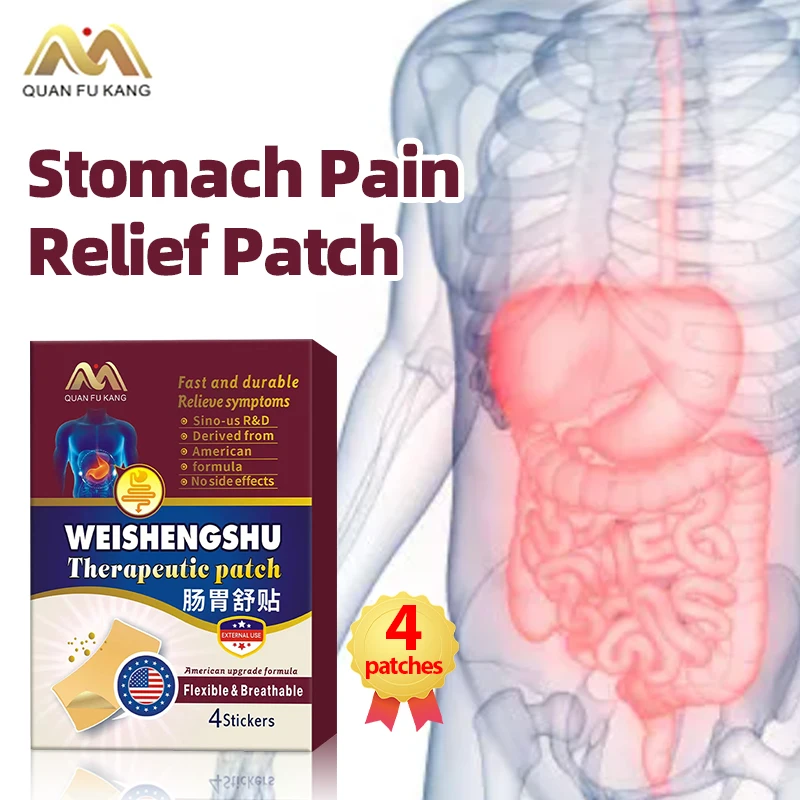 

Stomach Pain Patch Indigestion Relief Stomachache Dyspepsia Treatment Gastric Ulcer Gastritis Diarrhea Medicine American Formula