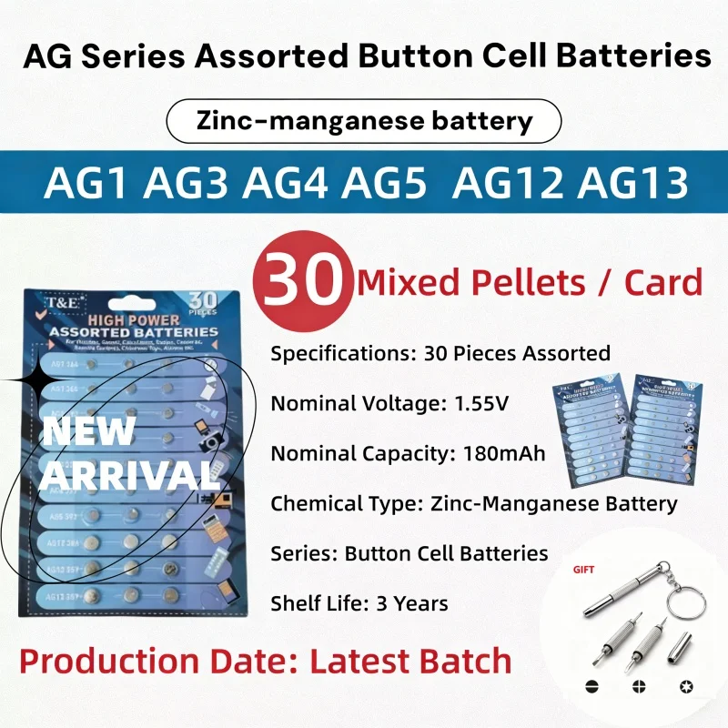 

Lot Mixed Batteries Set 1.55V AG13 LR44 L AG1 AG3 AG4 AG10 AG12 SR44 Button Batteries LR1154 Cell Coin Watch Toys Remote Battery