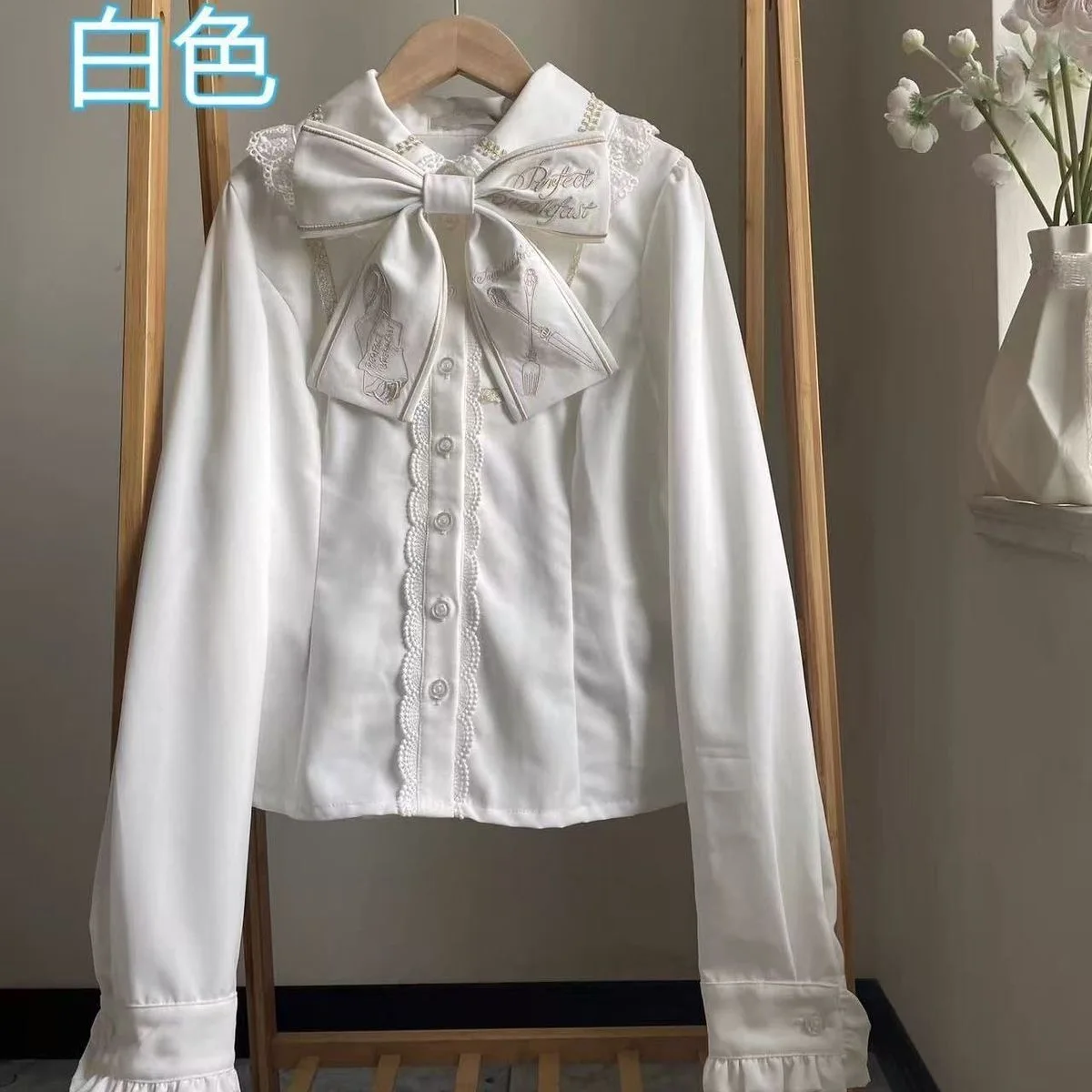 Lolita Nieuwe Lange Mouw Herfst Winter Pop Kraag Shirt Veelzijdige Bladerdeeg Mouw Top JSK Zoet Schattig Meisje Retro Innerlijke Slijtage