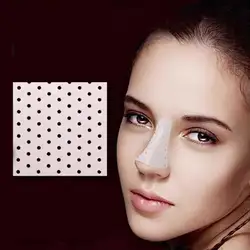 1Pc Thermoplastic Nose Splint Nose Job Rhinoplasty Splint Ortho Immobilized Nose Nasal Fracture 5*5cm Skin Care Tool Health Care
