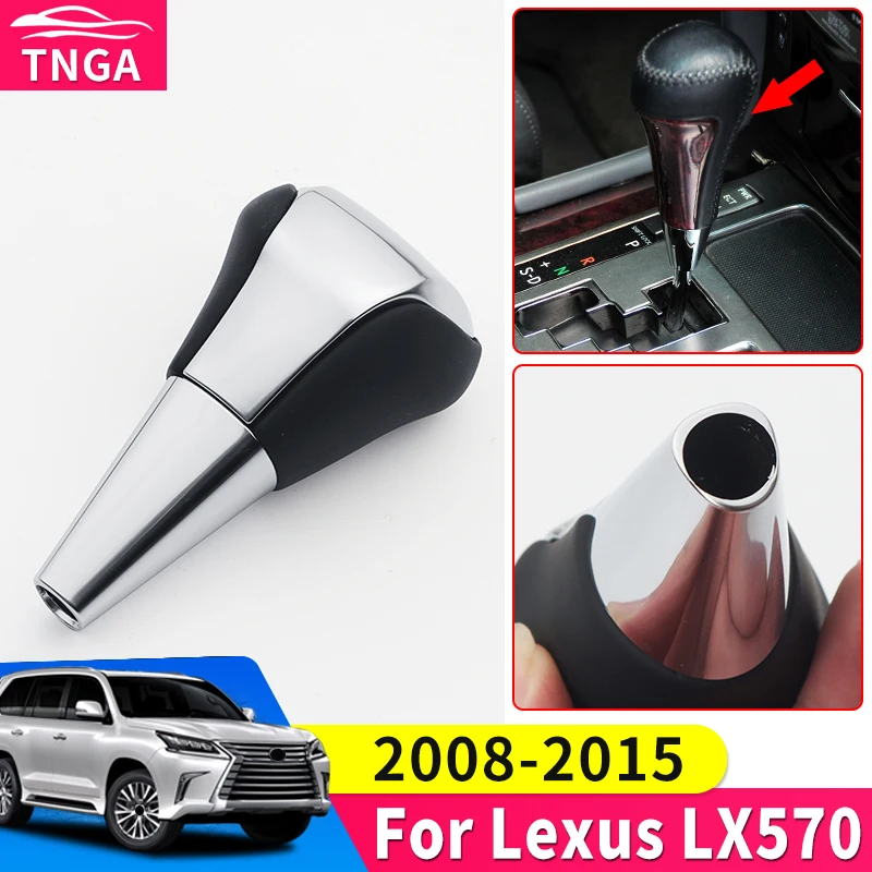 

center Gearbox shift knob head For Lexus LX570 2008-2015 Interior Modification Accessories LX 570 2014 2013 2012 2011 2010 2009