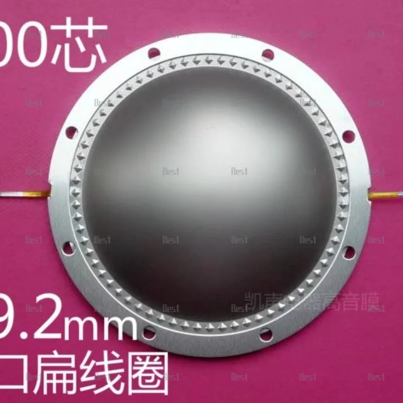 jbl-2444-2446-2445-2447h-2450-2452用100芯トレブル、992mmフラットケーブル
