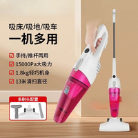 Midea SC861A 220V 400W 15000Pa Handheld Pusher Dual Purpose Vacuum Cleaner