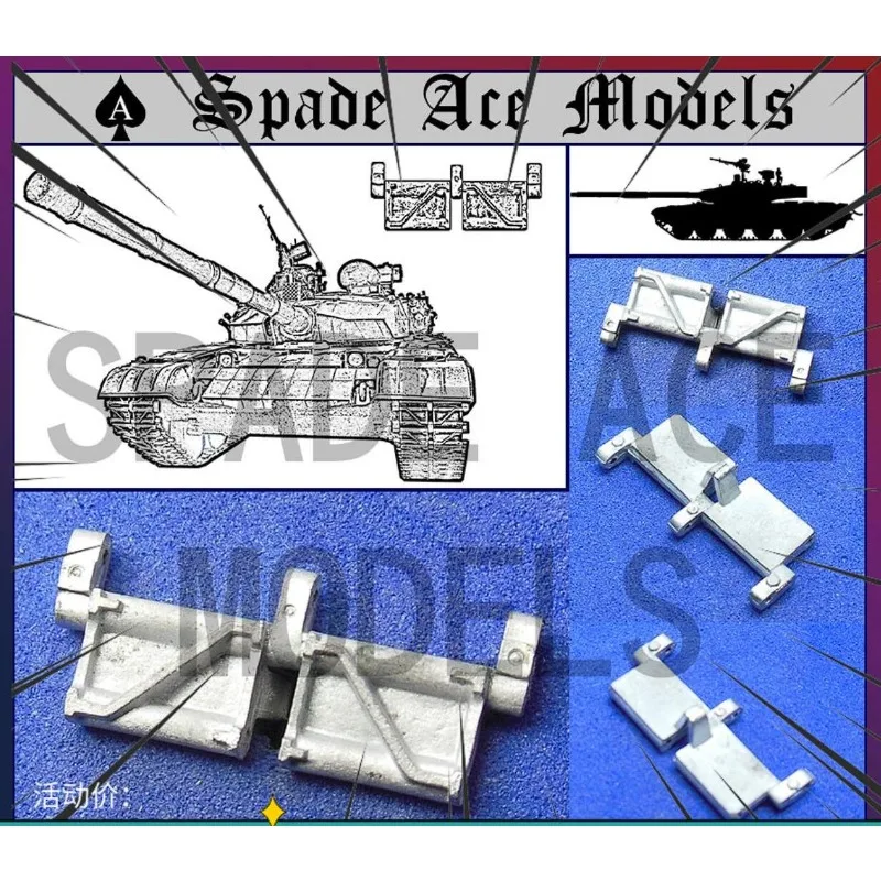 

Spade Ace Models SAT-35099 1/35 PLA Type 99 (For Hobby Boss) Metal Track