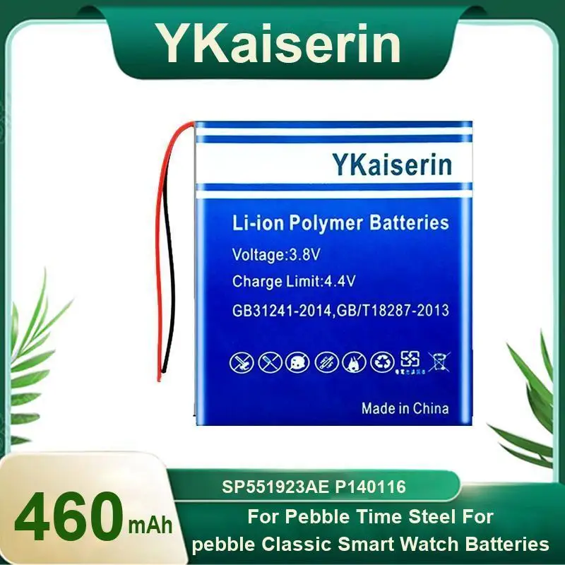 

SP551923AE P140116 460 мАч портативный аккумулятор для умных часов Pebble Time Steel классические аккумуляторы для умных часов