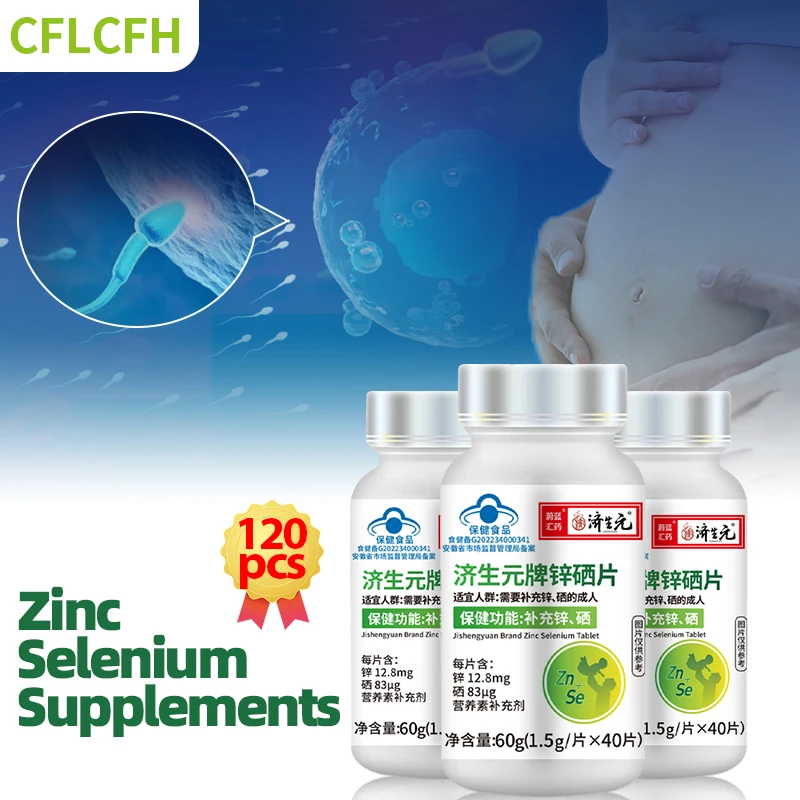 

Zinc Selenium Pills for Men 3 Bottles 120 Tablets Improve Quality Increase Vitality Nature Muscle Recovery