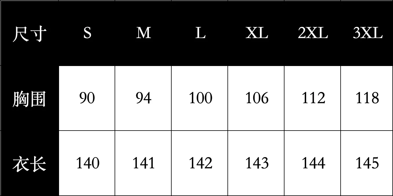 Bohemian Boho Dress Dresses Summer Contrast Color Patchwork Casual Holiday Matching Set Jumpsuit Playsuit 6