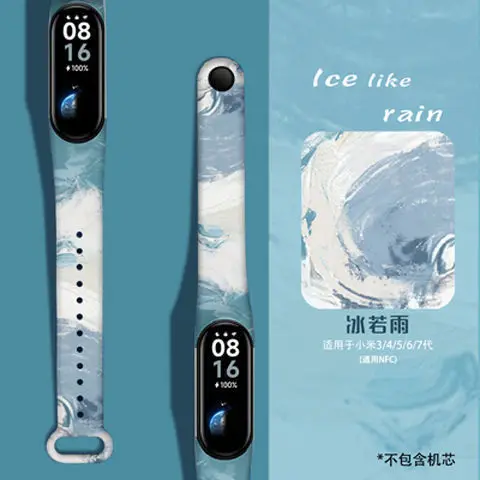 For Mi Band 7 Strap Mi Band 3 4 5 6 7 Strap Silicone Strap Print Drawing Pattern Silicone Bracelet Sports Wrist