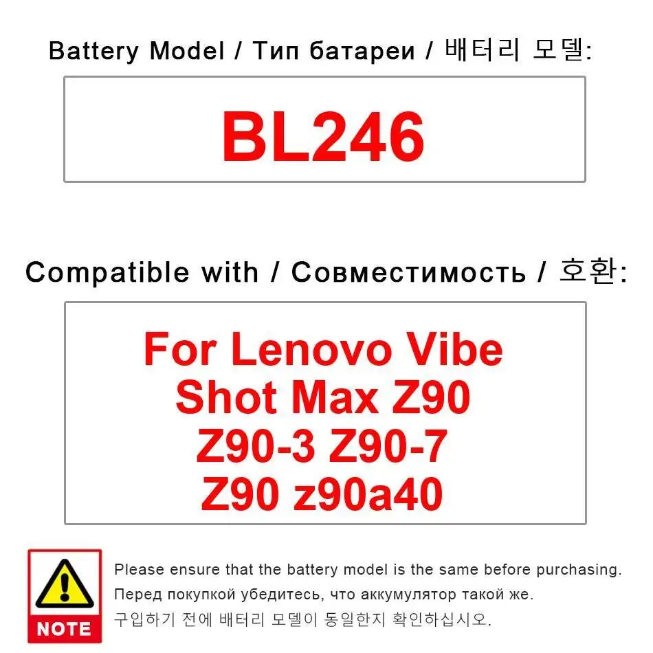 

Для Lenovo Vibe Shot Max Z90 Z90-3 Z90-7 Z90a40 BL246 2900 мАч надежная сменная батарея для мобильного телефона